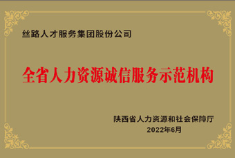 ˿·˲żչʾ